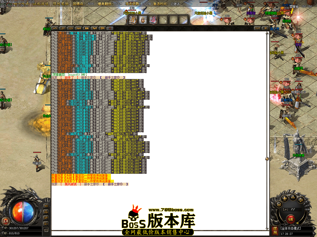 Images54.png