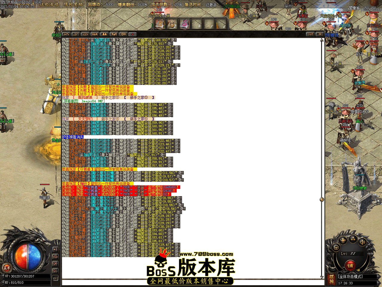 Images55.png
