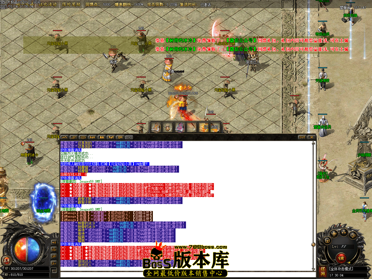 Images61.png