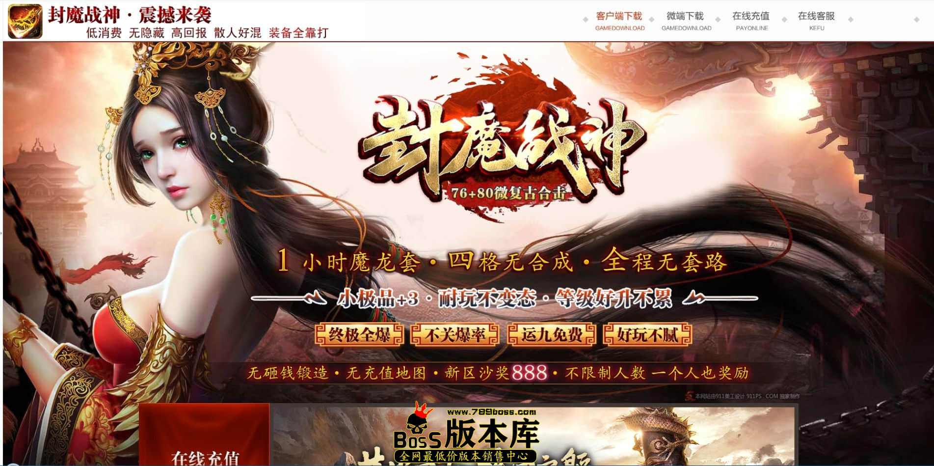 QQ图片20230114233902.jpg