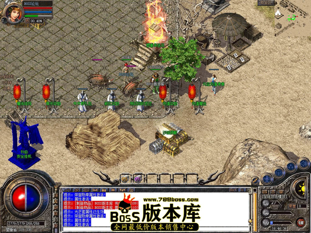 Snapshot_0004.jpg