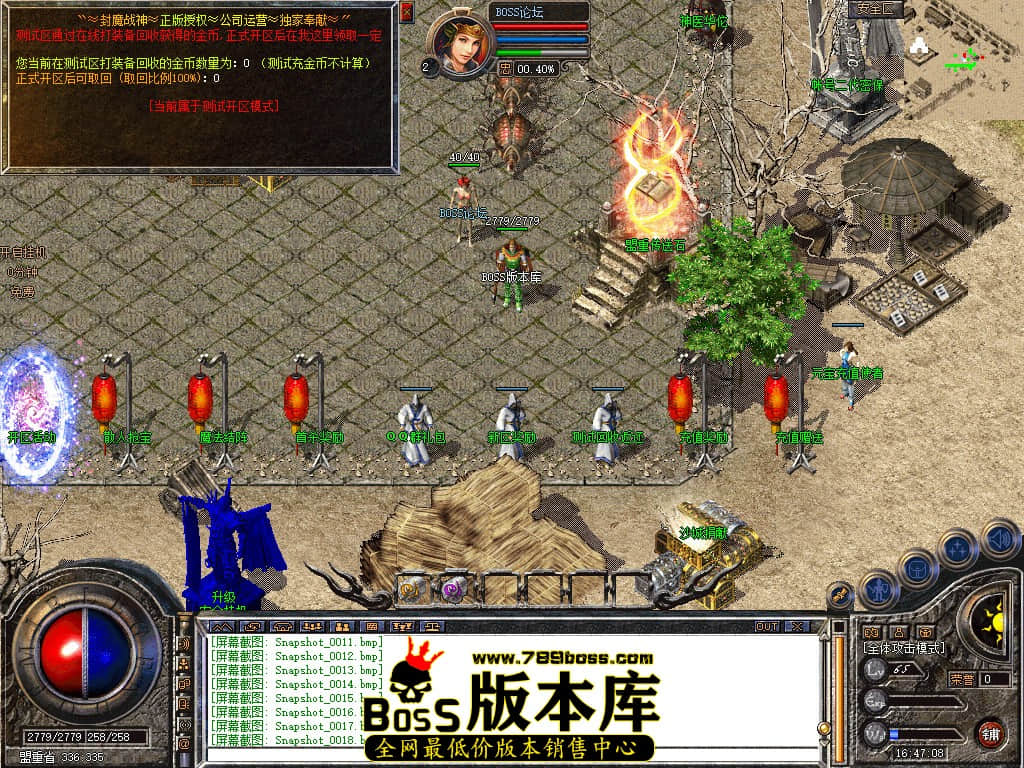 Snapshot_0019.jpg