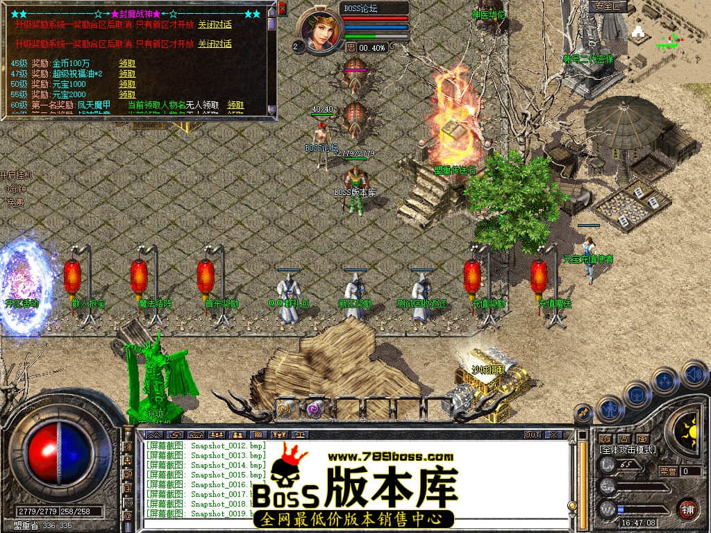 Snapshot_0020.jpg