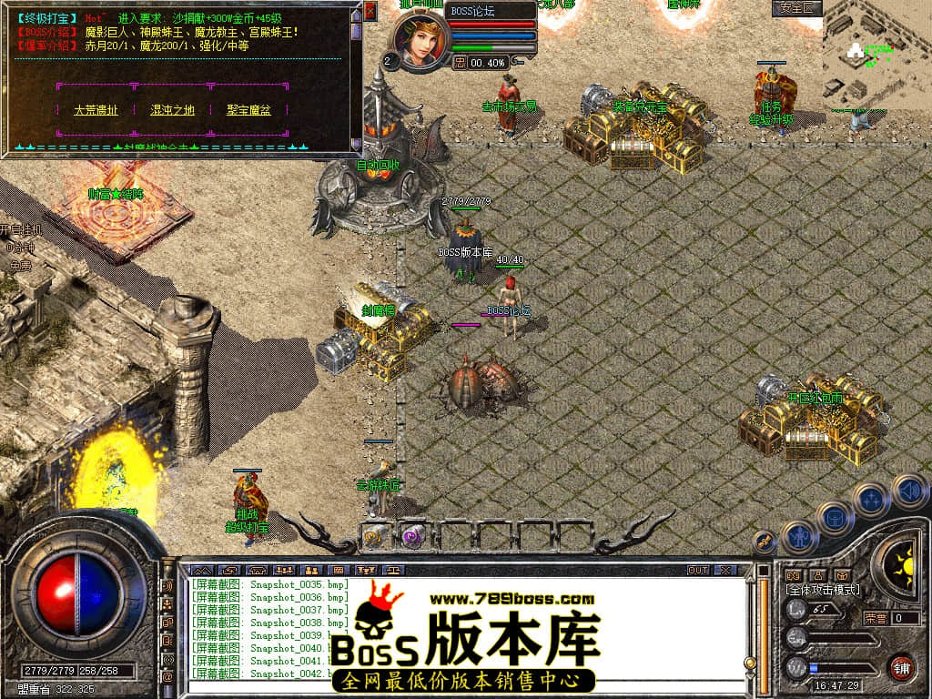 Snapshot_0043.jpg