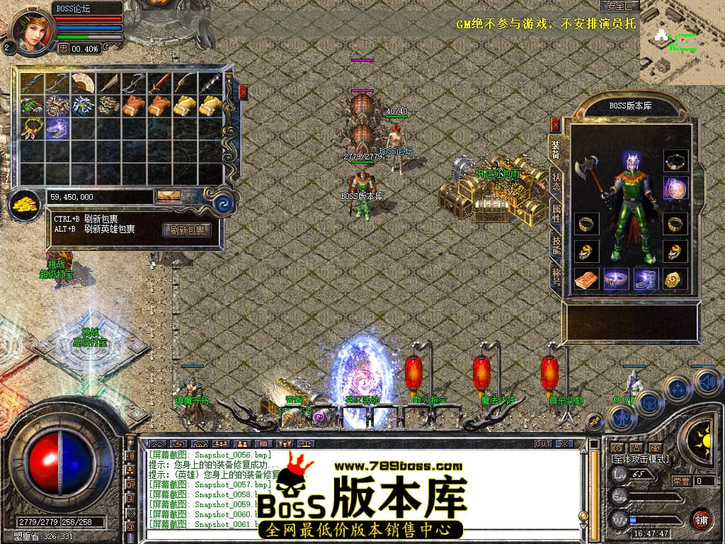 Snapshot_0062.jpg