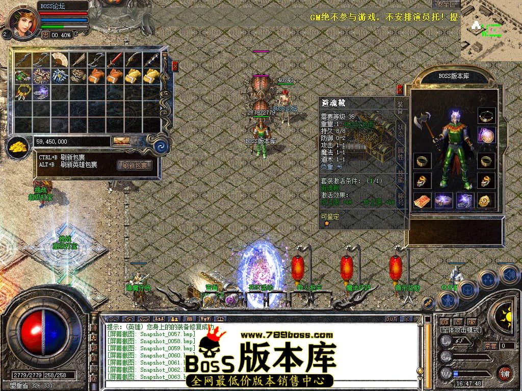 Snapshot_0064.jpg