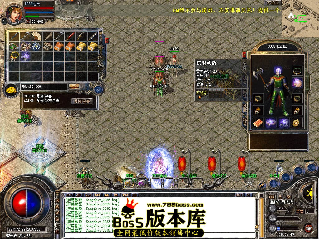 Snapshot_0066.jpg