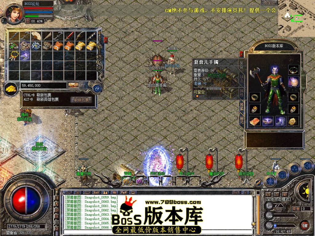Snapshot_0067.jpg