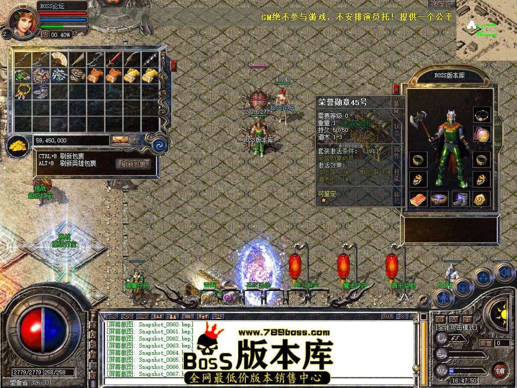 Snapshot_0068.jpg