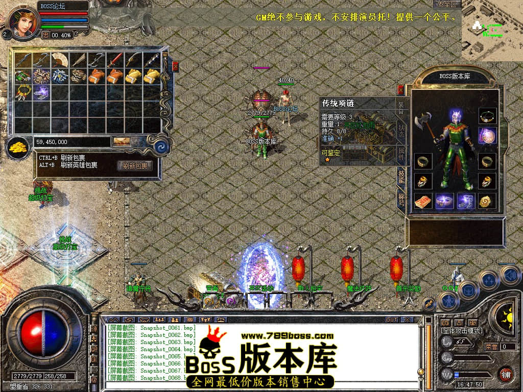 Snapshot_0069.jpg