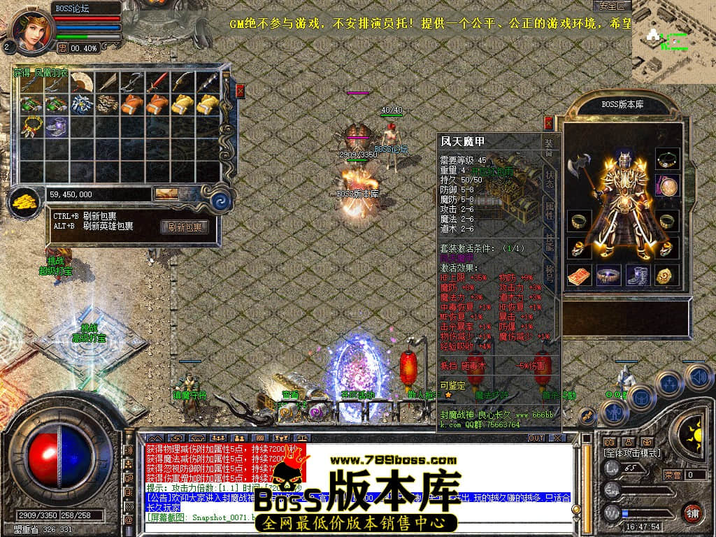 Snapshot_0072.jpg