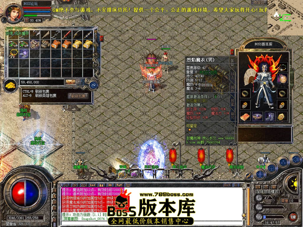 Snapshot_0075.jpg