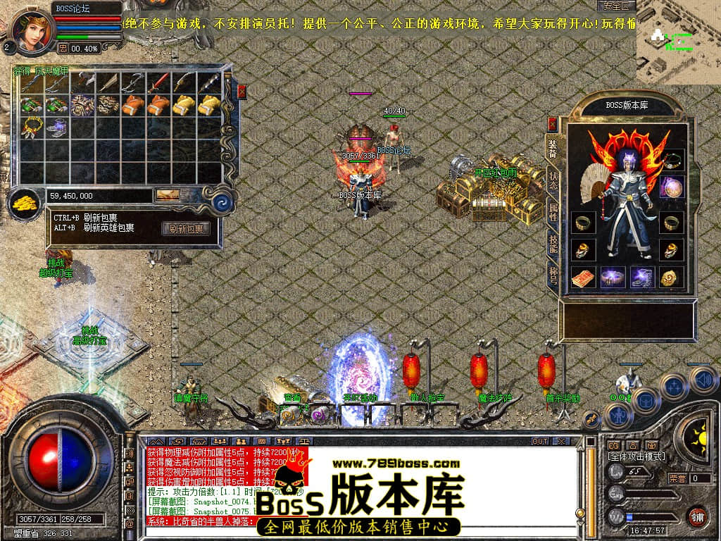 Snapshot_0076.jpg