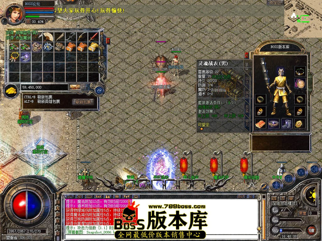 Snapshot_0087.jpg