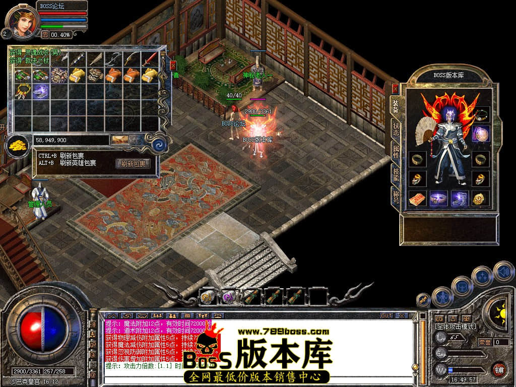 Snapshot_0099.jpg