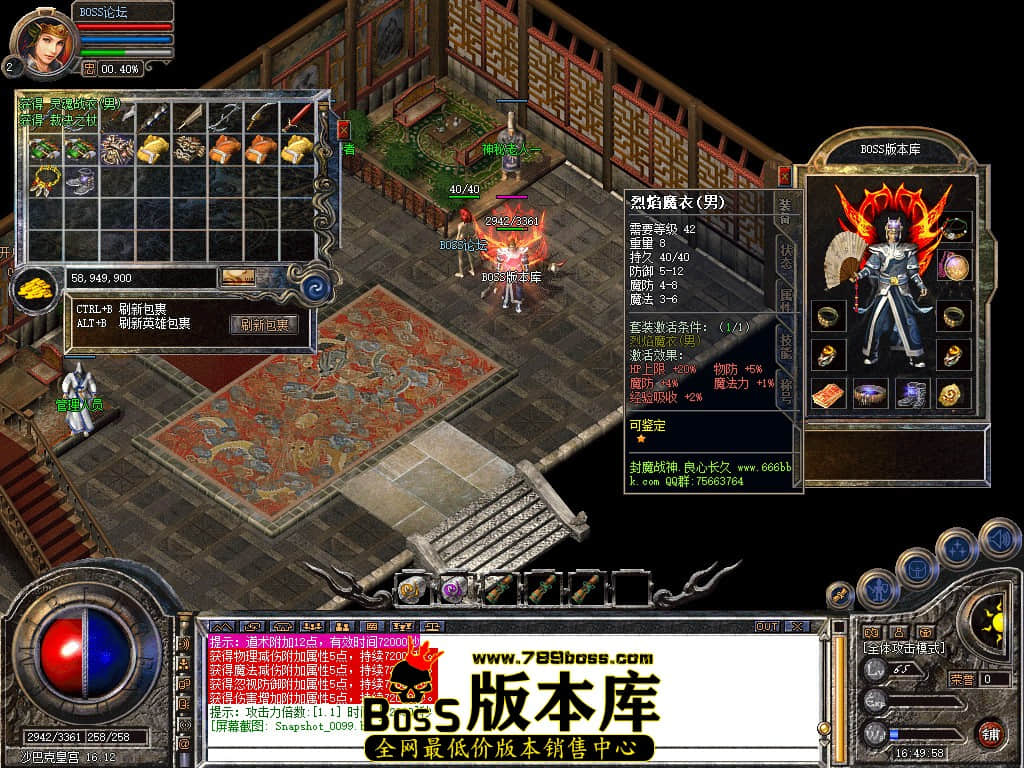 Snapshot_0100.jpg