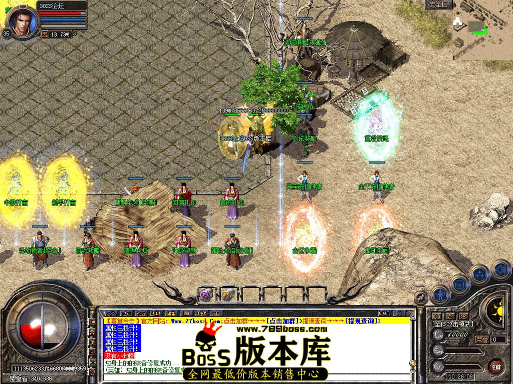 Snapshot_0004.jpg