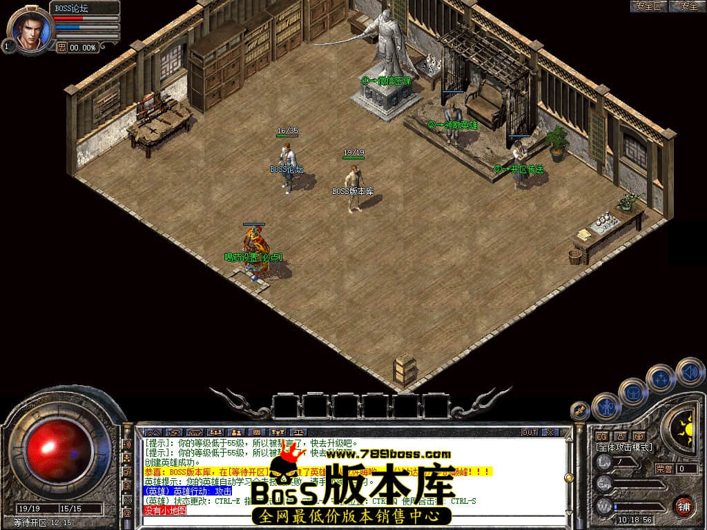 Snapshot_0003.jpg