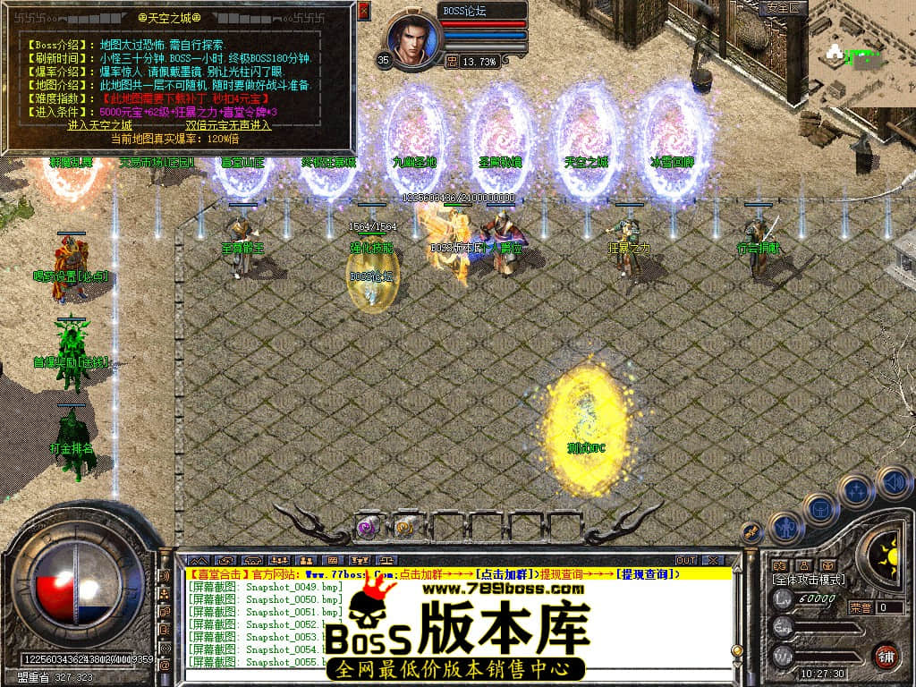 Snapshot_0057.jpg