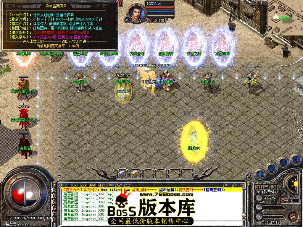 Snapshot_0059.jpg