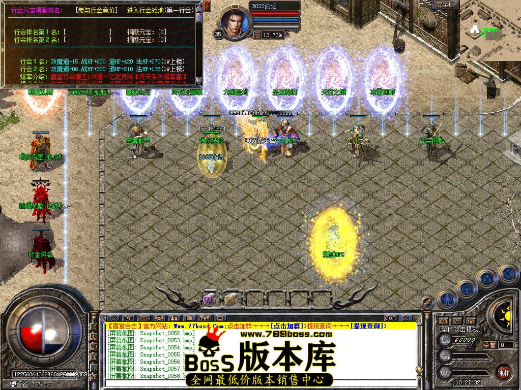 Snapshot_0060.jpg