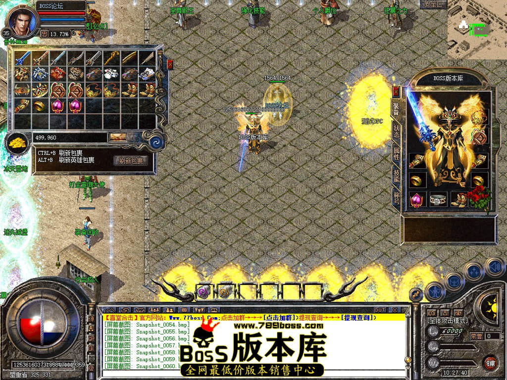 Snapshot_0062.jpg