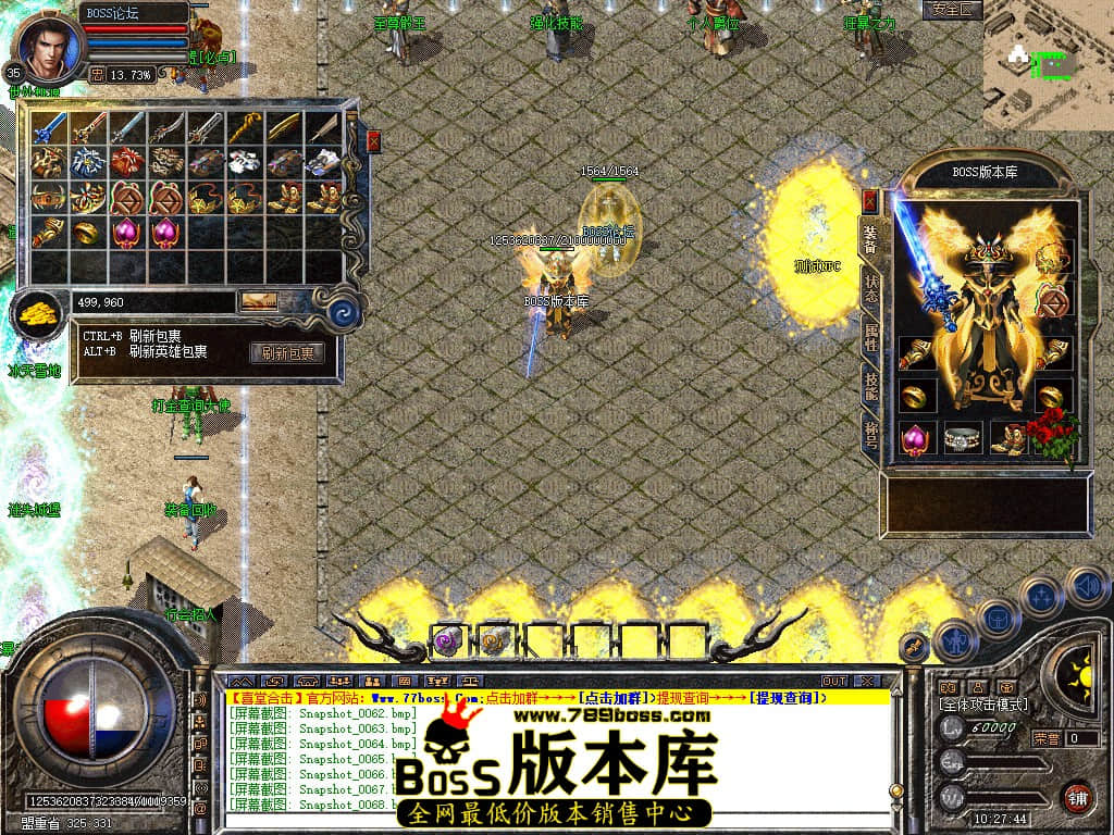 Snapshot_0070.jpg