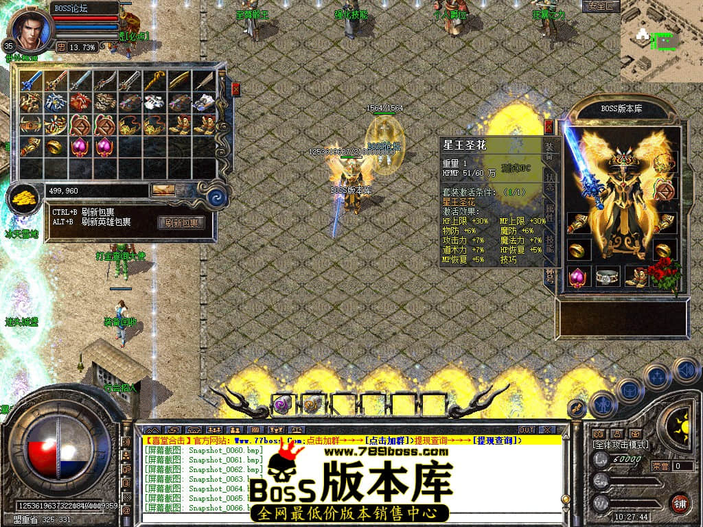Snapshot_0068.jpg