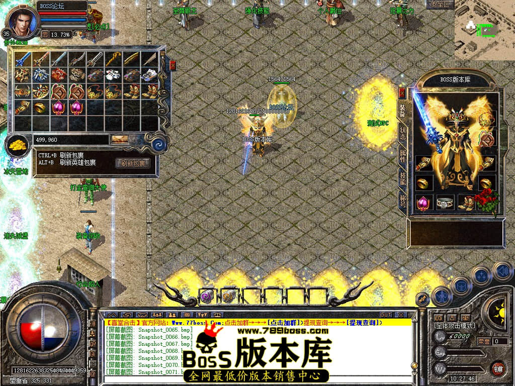Snapshot_0073.jpg