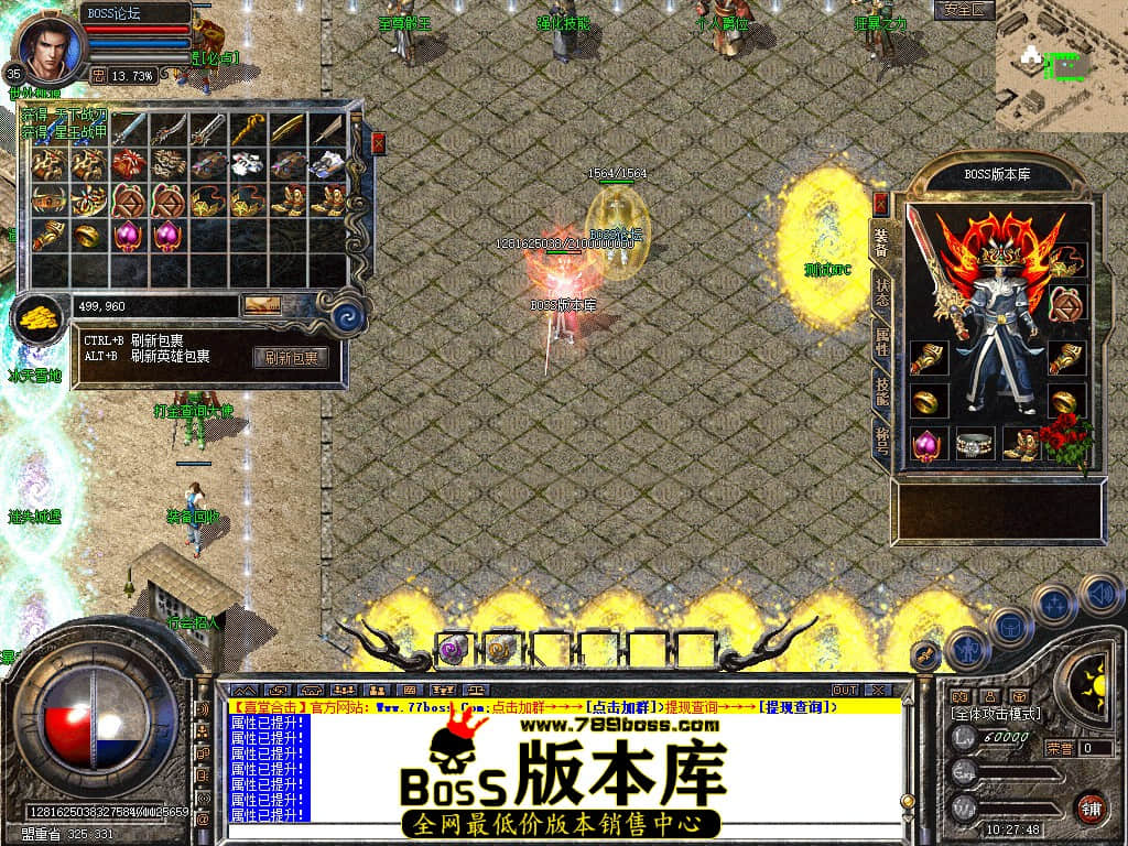 Snapshot_0074.jpg