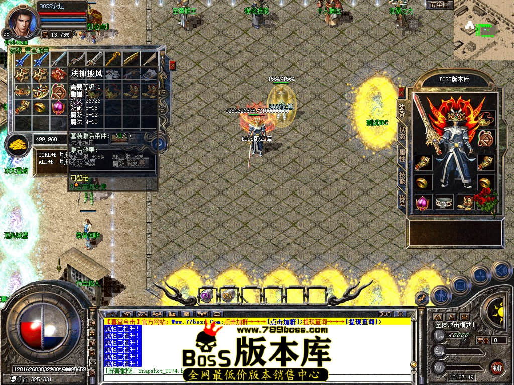 Snapshot_0076.jpg