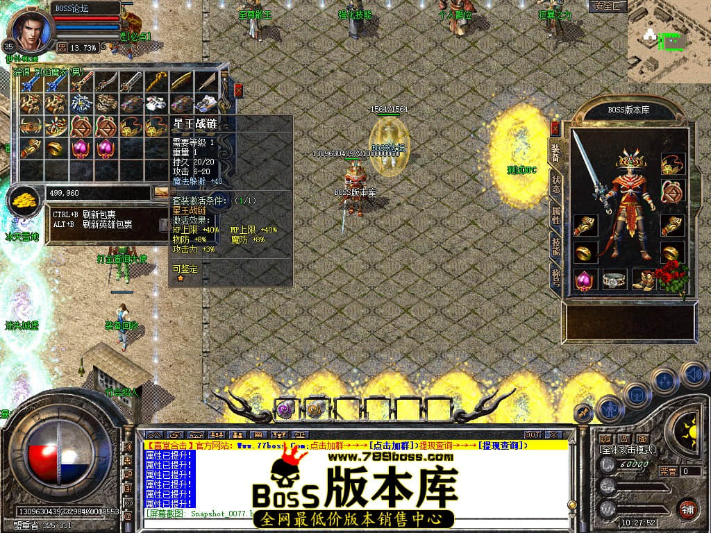 Snapshot_0079.jpg