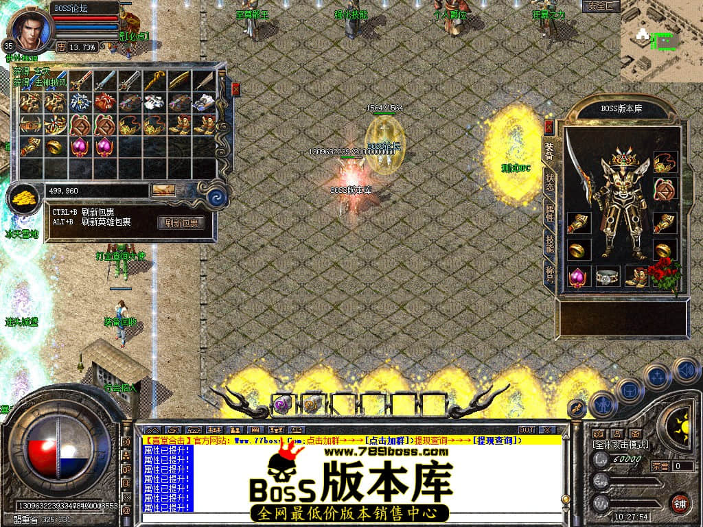 Snapshot_0080.jpg