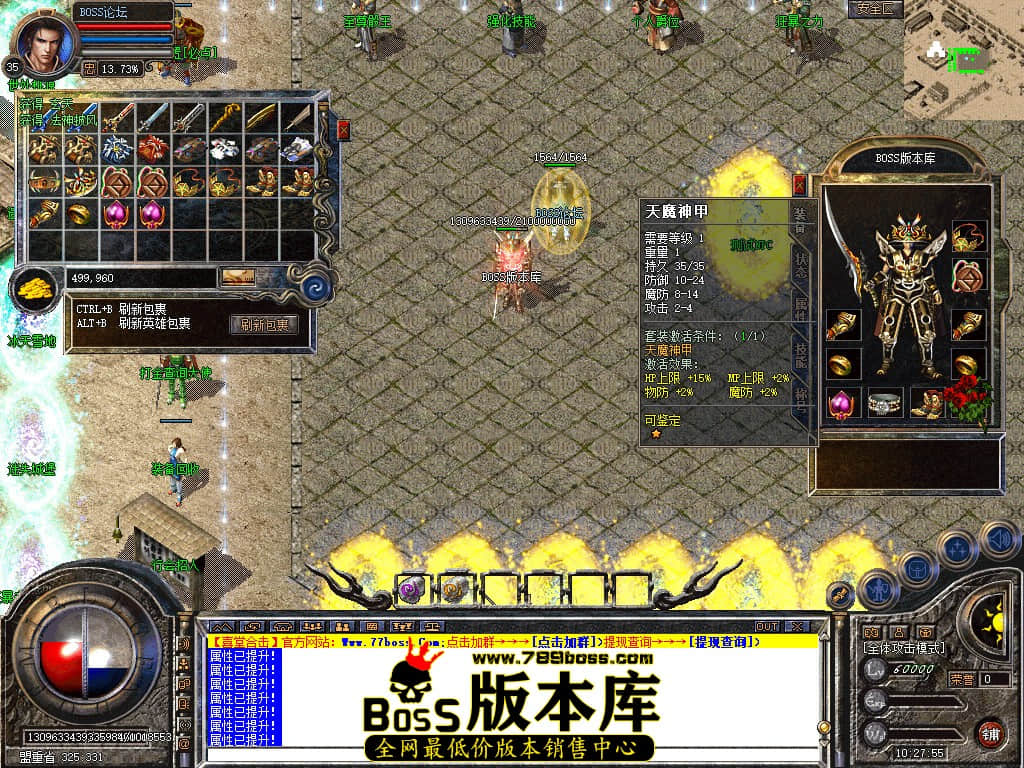 Snapshot_0081.jpg