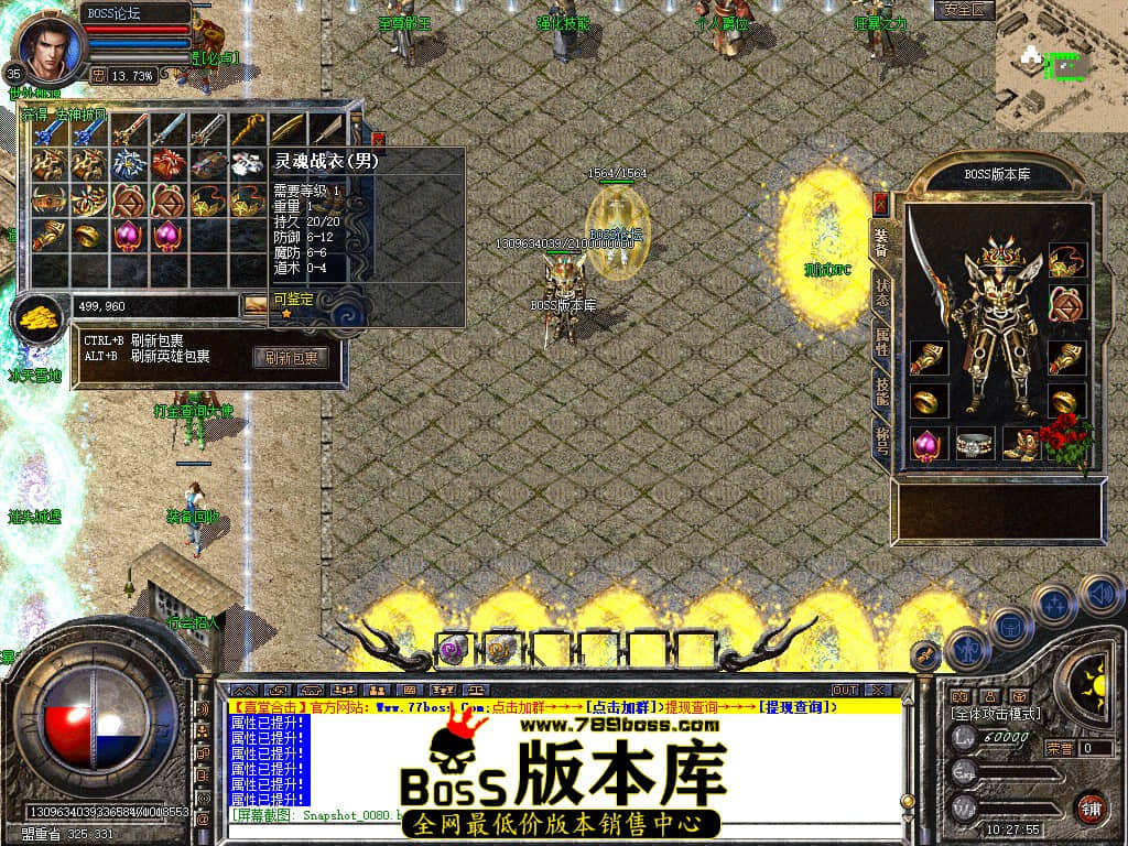 Snapshot_0082.jpg