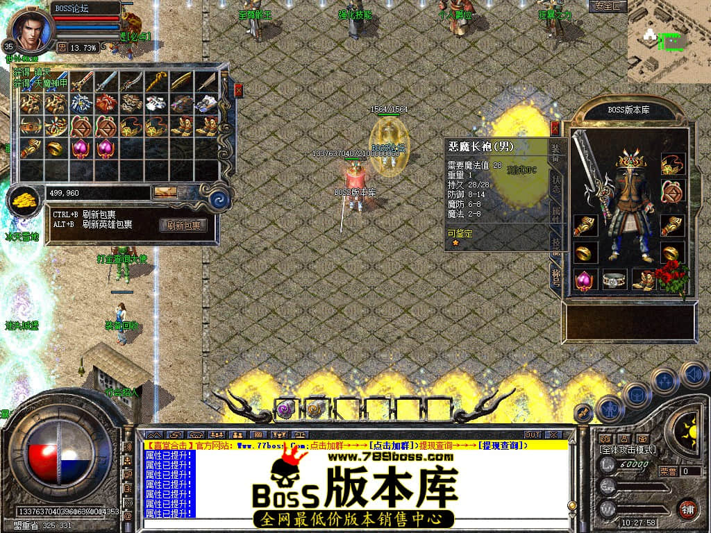 Snapshot_0084.jpg