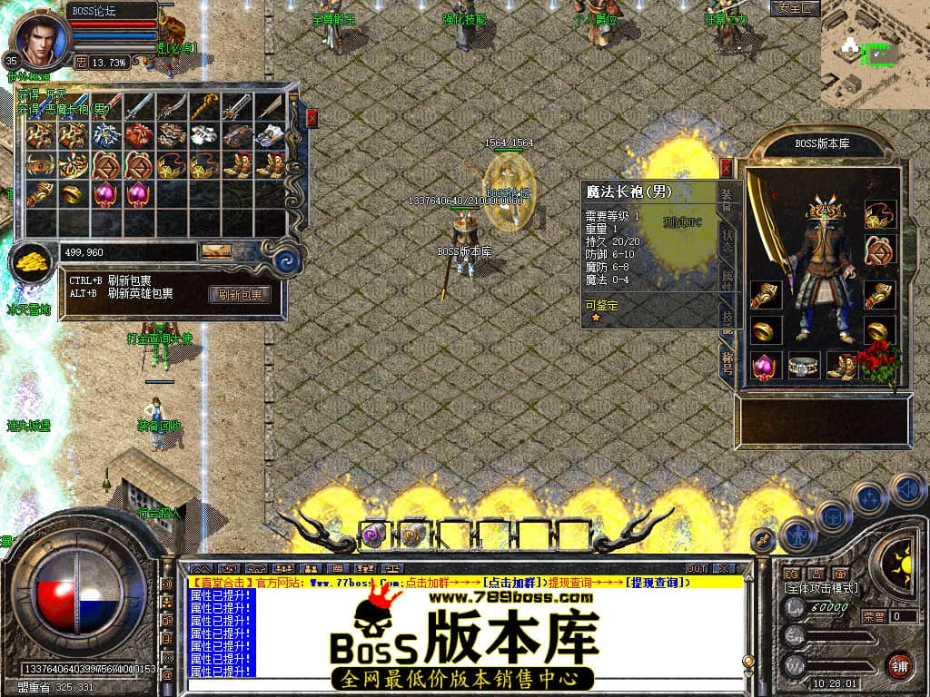 Snapshot_0087.jpg