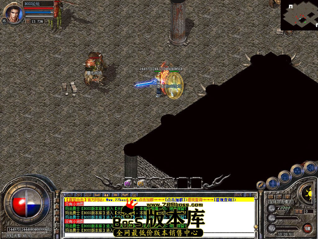Snapshot_0091.jpg
