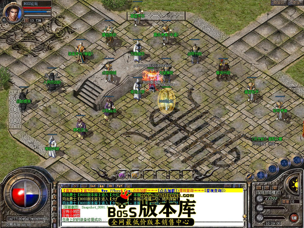 Snapshot_0092.jpg