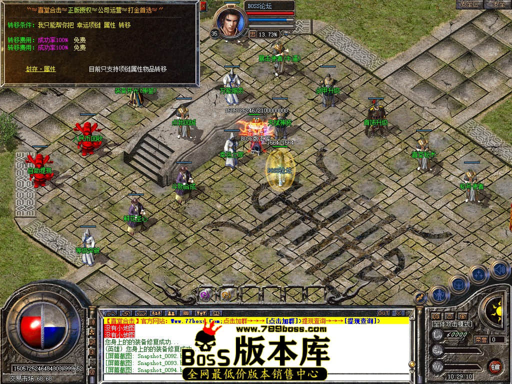 Snapshot_0096.jpg