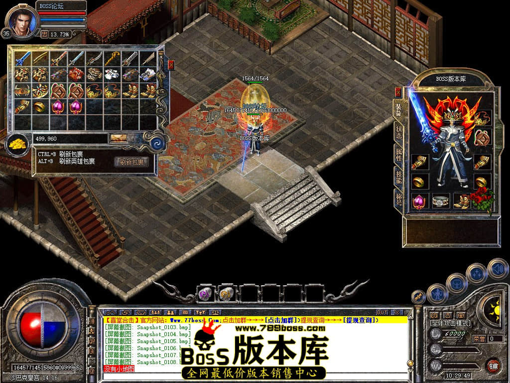 Snapshot_0110.jpg