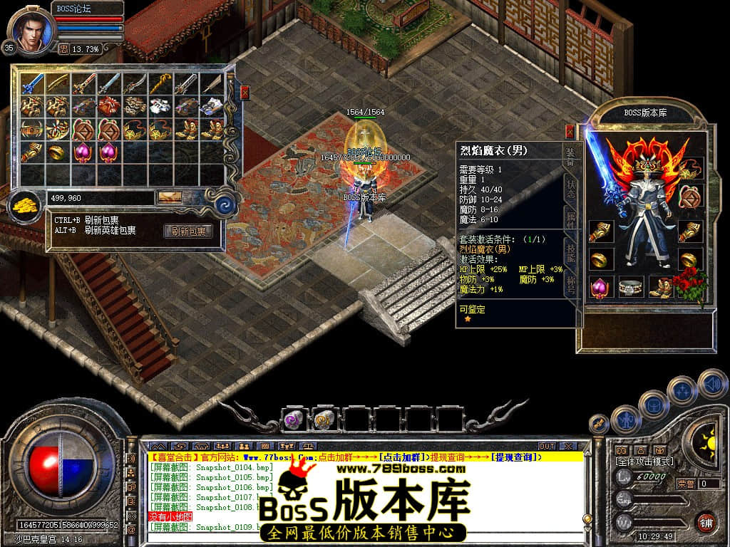 Snapshot_0111.jpg