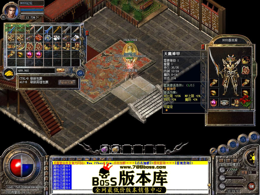 Snapshot_0114.jpg
