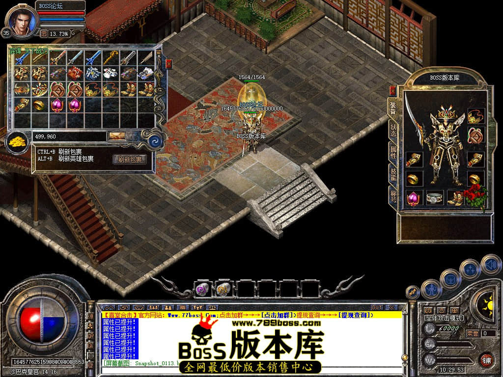 Snapshot_0115.jpg