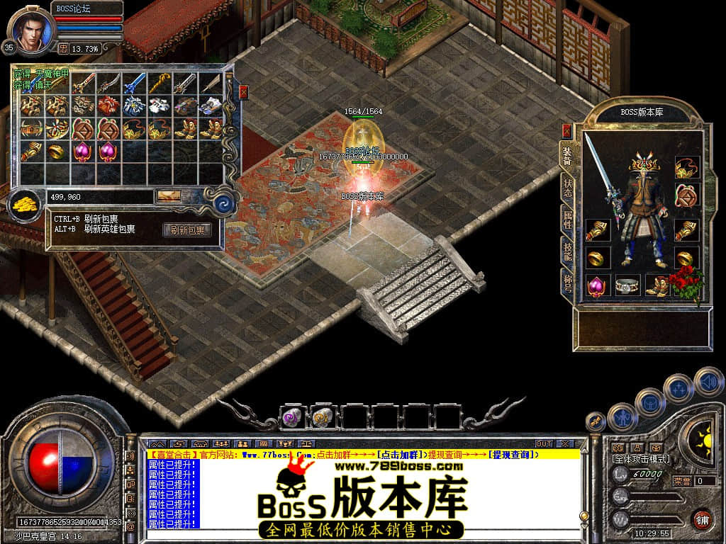 Snapshot_0116.jpg