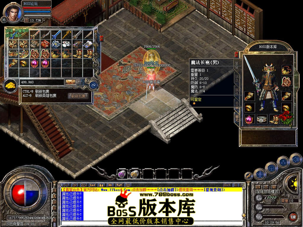 Snapshot_0117.jpg