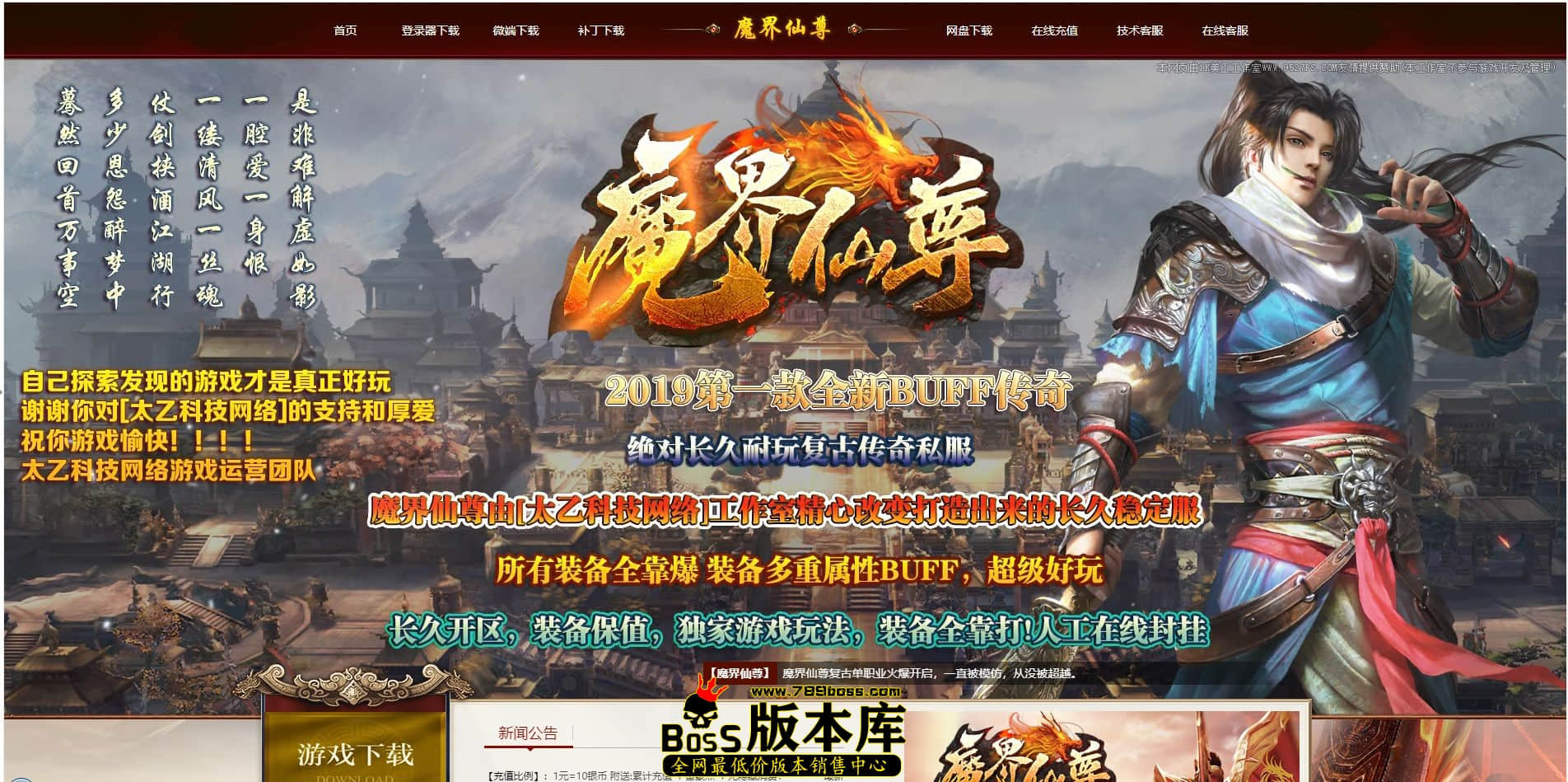 QQ图片20230115003918.jpg
