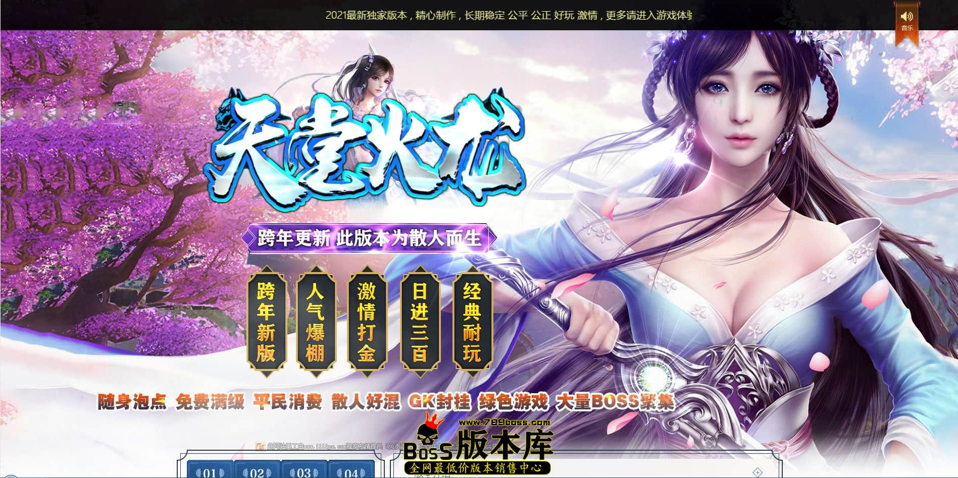 QQ图片20230116192349.jpg