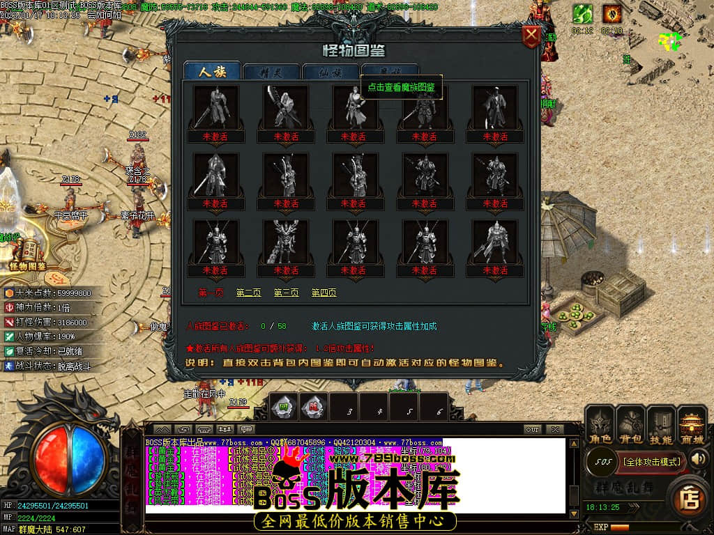 Images10.jpg