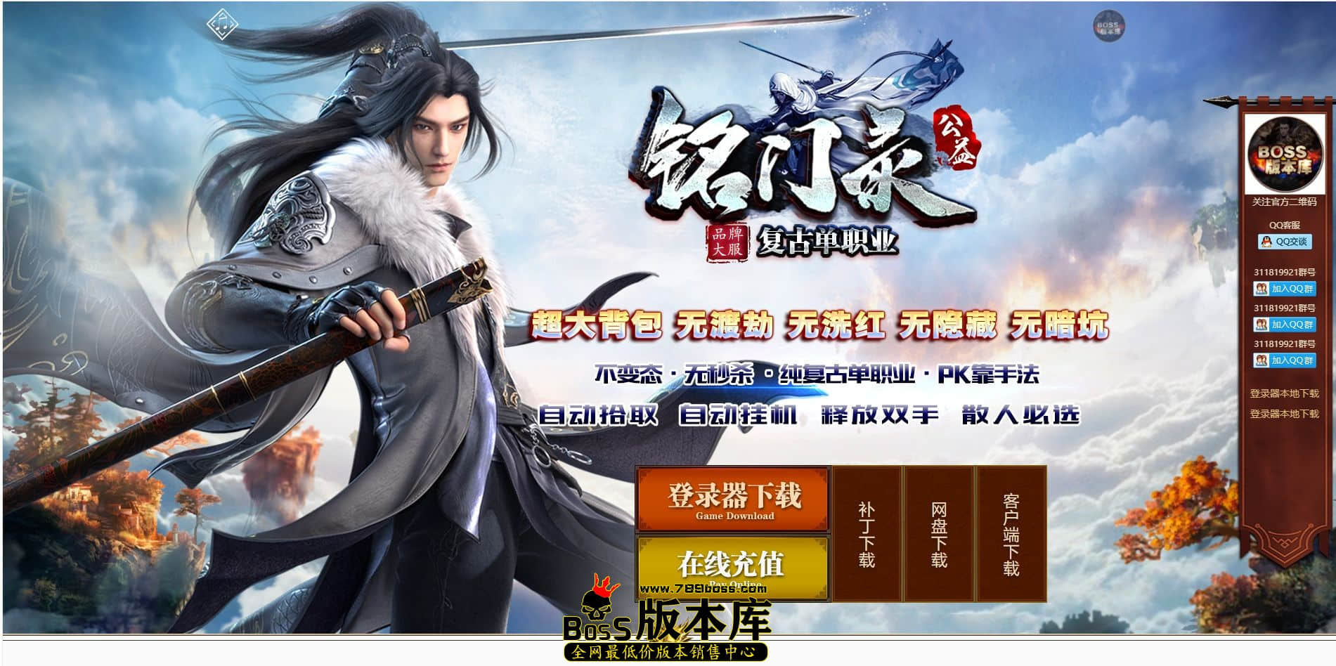 QQ图片20230123214548.jpg